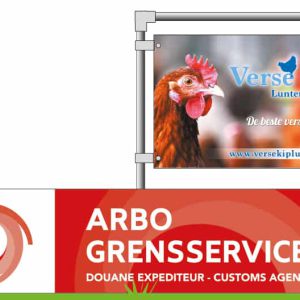 Reclameborden